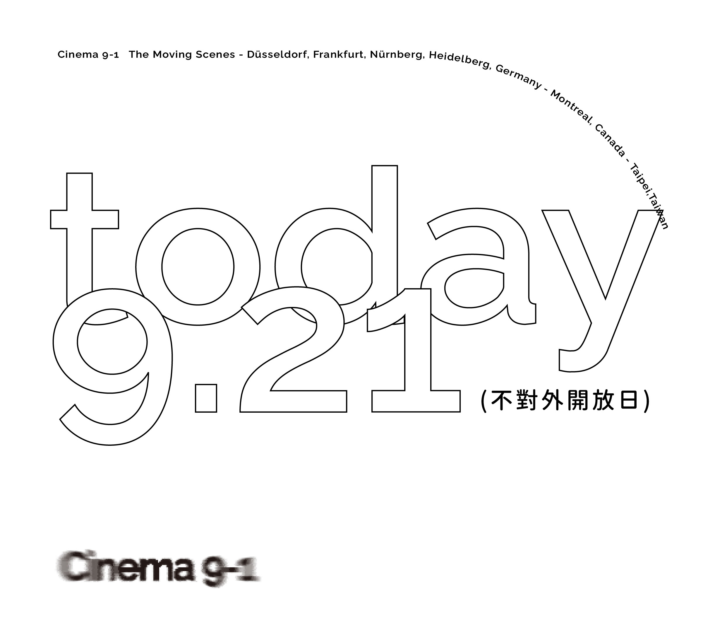Exhibition 'Cinema 9-1' poster, Countdown D-DAY.